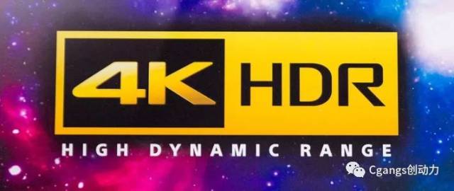 重磅发布|强氧4k hdr直播方案