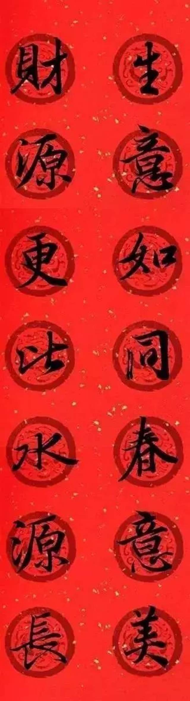 ʥ֮鼯ִ,괺Լд!