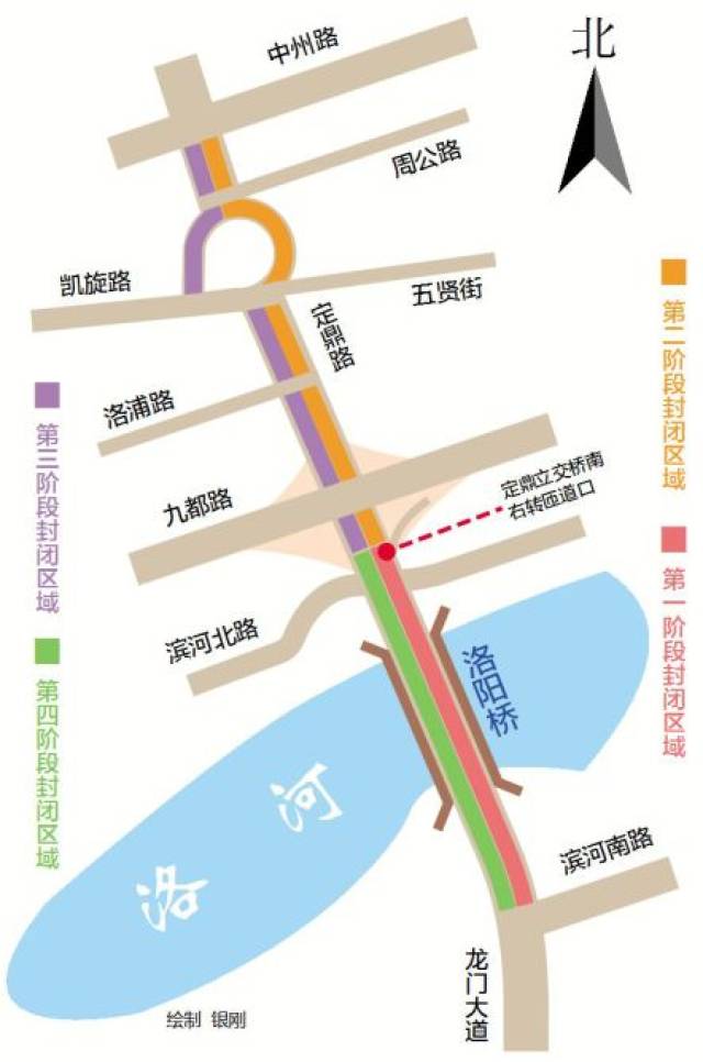 打算驾车走洛阳桥的市民,建议您绕行!附示意图