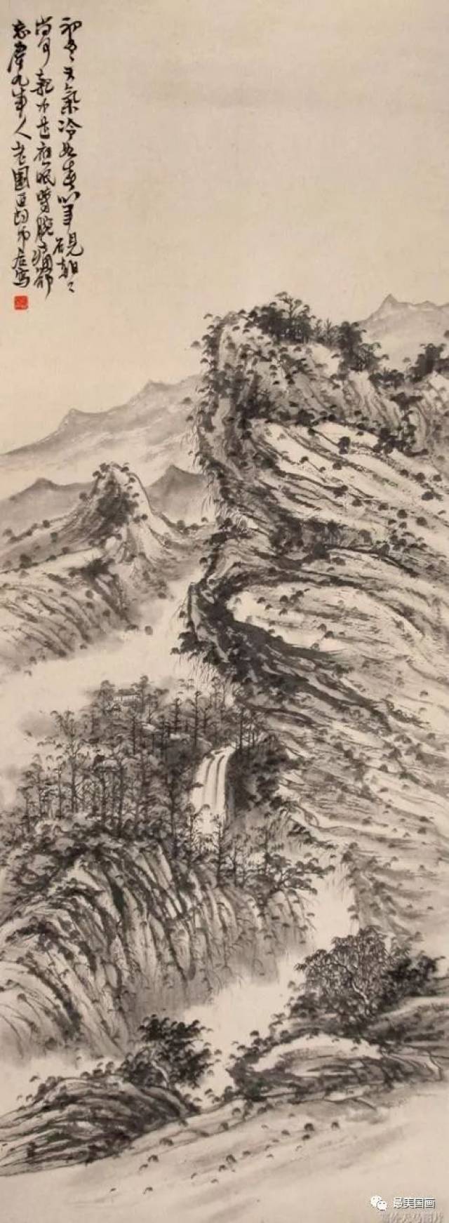 美术书影:黄秋园国画山水画欣赏