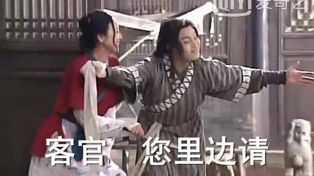 2018十大流行语出炉,居然没有C位!