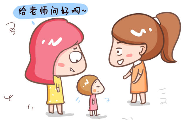 广告 站在孩子的角度来说,自尊心强确实是一件好事,如果孩子能有这样
