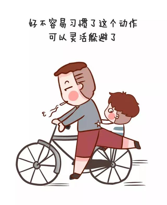 经典短篇:爹妈