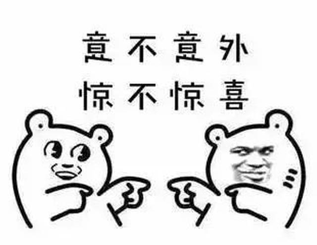 刚刚得到消息，本周末，周口这个地方将被挤爆……