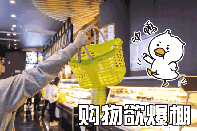 在火锅店里逛超市!十头活鲍9.9!老板真看得开!