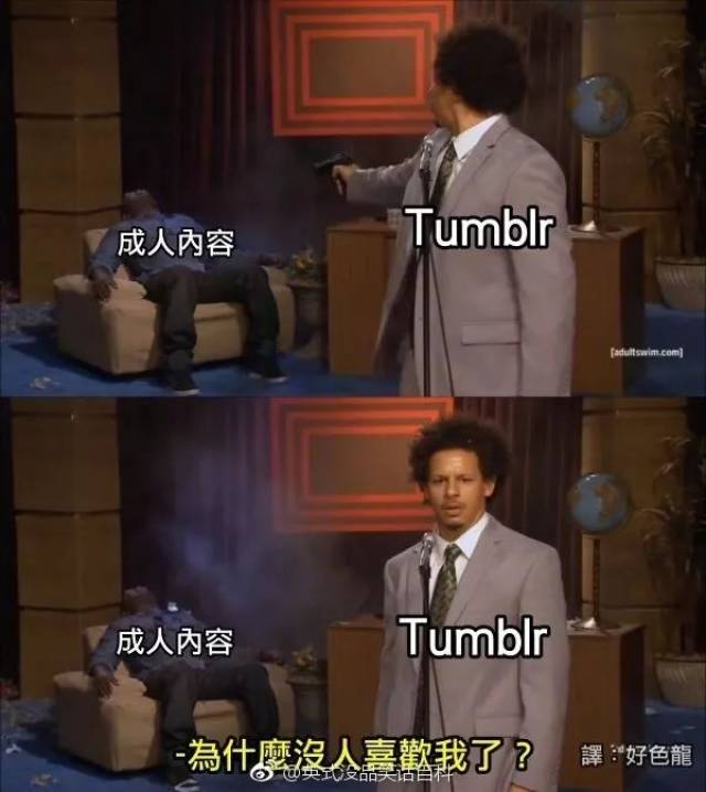 全网“最色情”社交网站凉了！突然下架成人内容，30万男网友愤怒抗