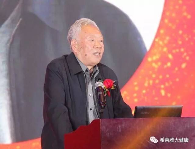 【希莱雅企业动态】贺国家改革开放40周年 希莱雅跟随国策共建一带一路 2019实现中国梦·大健康行业领袖峰会圆满成功!