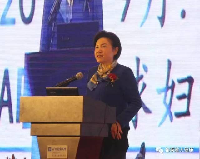 【希莱雅企业动态】贺国家改革开放40周年 希莱雅跟随国策共建一带一路 2019实现中国梦·大健康行业领袖峰会圆满成功!