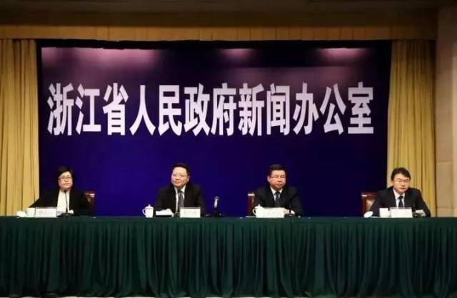 关于2018年11月高考英语科目加权赋分,浙江省公布了这几件