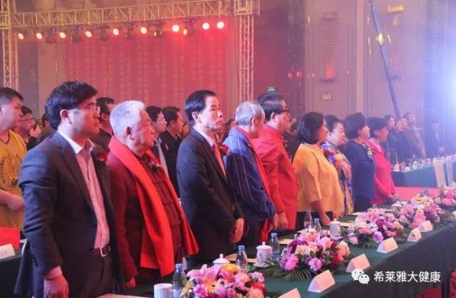 【希莱雅企业动态】贺国家改革开放40周年 希莱雅跟随国策共建一带一路 2019实现中国梦·大健康行业领袖峰会圆满成功!