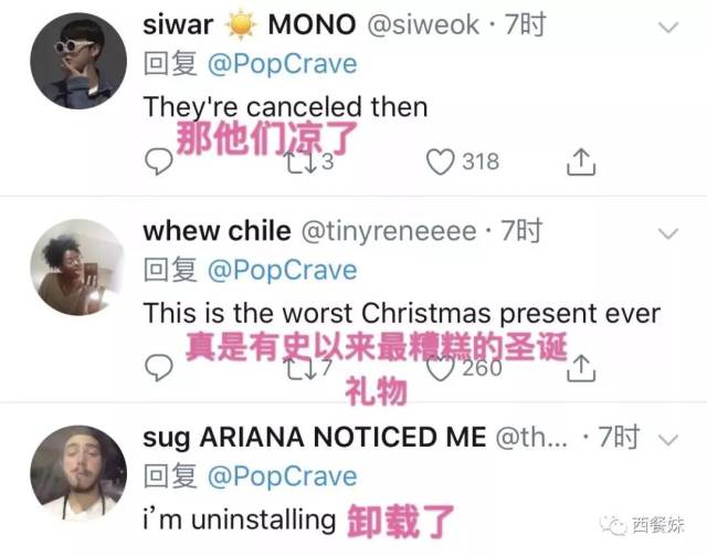 全网“最色情”社交网站凉了！突然下架成人内容，30万男网友愤怒抗