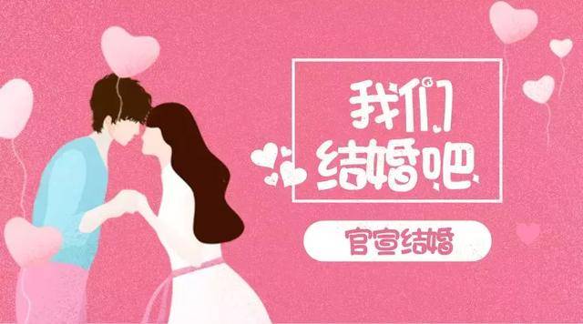 2018十大流行语出炉,居然没有C位!