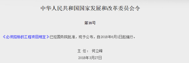mk体育官网安徽惠农建设集团新专利亮相保温墙体结构助力节能建筑