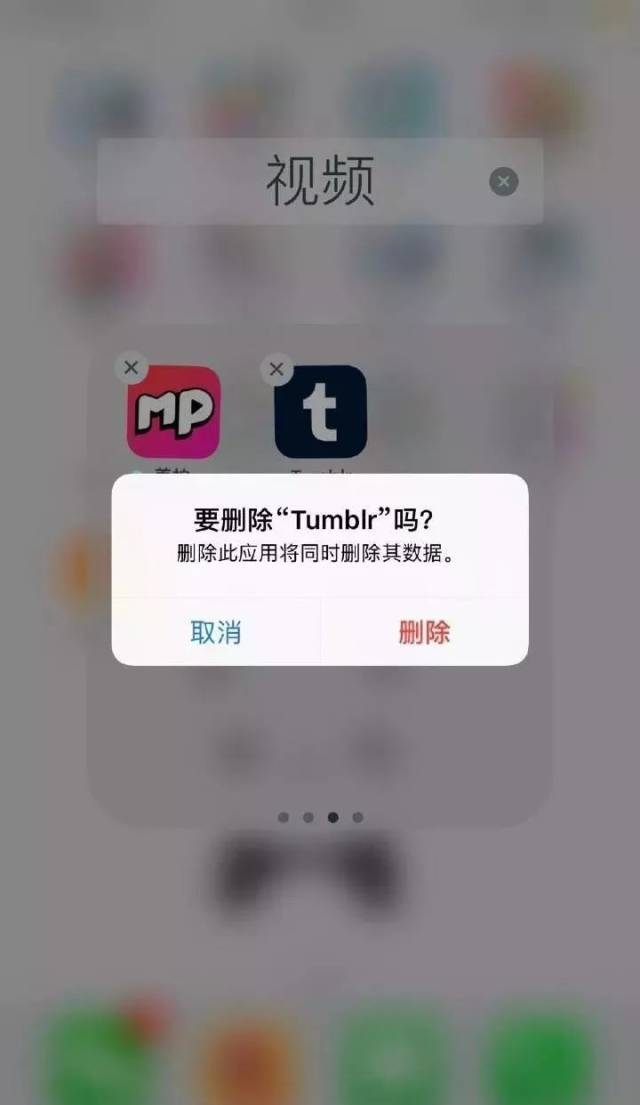 全网“最色情”社交网站凉了！突然下架成人内容，30万男网友愤怒抗