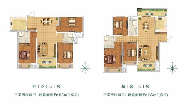 刚刚得到消息，本周末，周口这个地方将被挤爆……