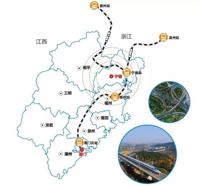 往期  正文   远期至2030年,宁德规划形成衔接温州,福州,衢州,南平