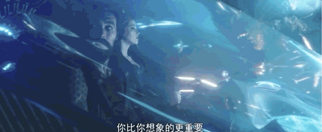 跨越7海拯救世界dc王牌海王强势回归