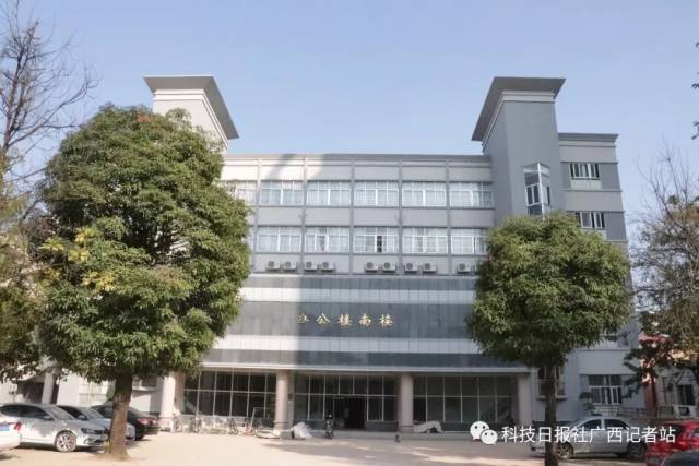 迈向"一流"新时代——广西大学综合改革发展印象