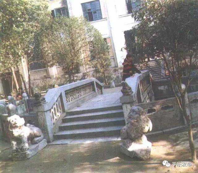 平乐县城印山亭