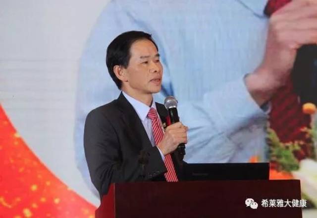 【希莱雅企业动态】贺国家改革开放40周年 希莱雅跟随国策共建一带一路 2019实现中国梦·大健康行业领袖峰会圆满成功!