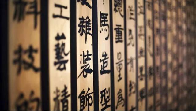 2018年十大流行语公布!官宣、佛系、杠精…你都用过吗?