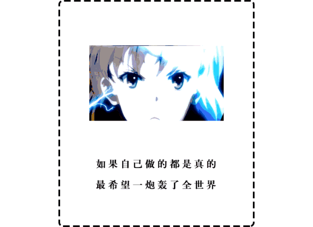 职场舔狗指南丨看看你是哪一款?