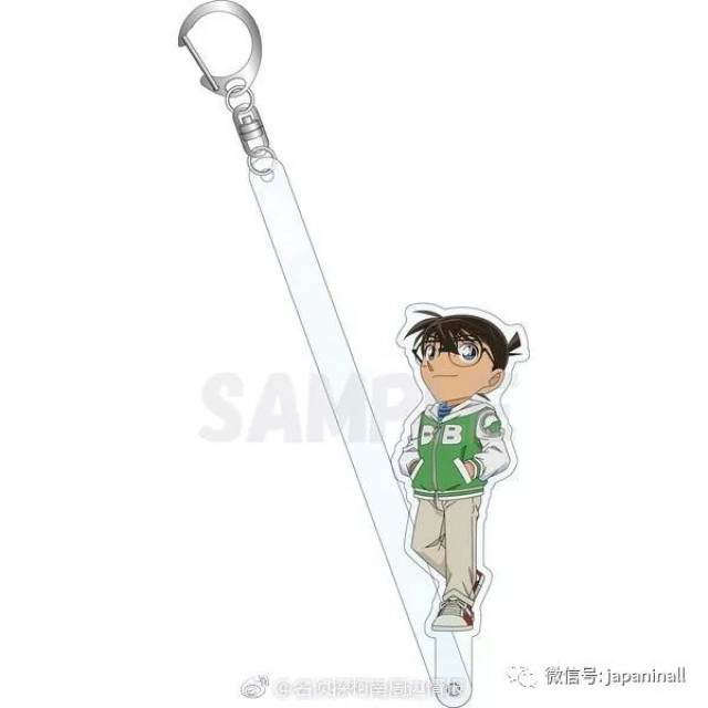 名侦探柯南 剧场版第23弹 绀青の拳[フィスト]