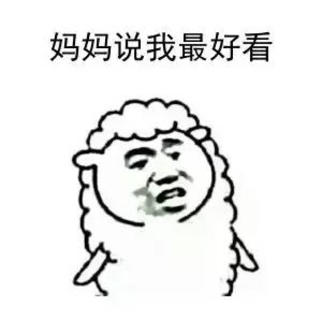 2018十大流行语出炉,居然没有C位!