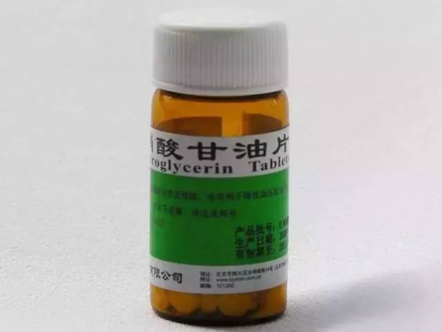 丹参滴丸,硝酸甘油,阿司匹林…这些药该怎么用?
