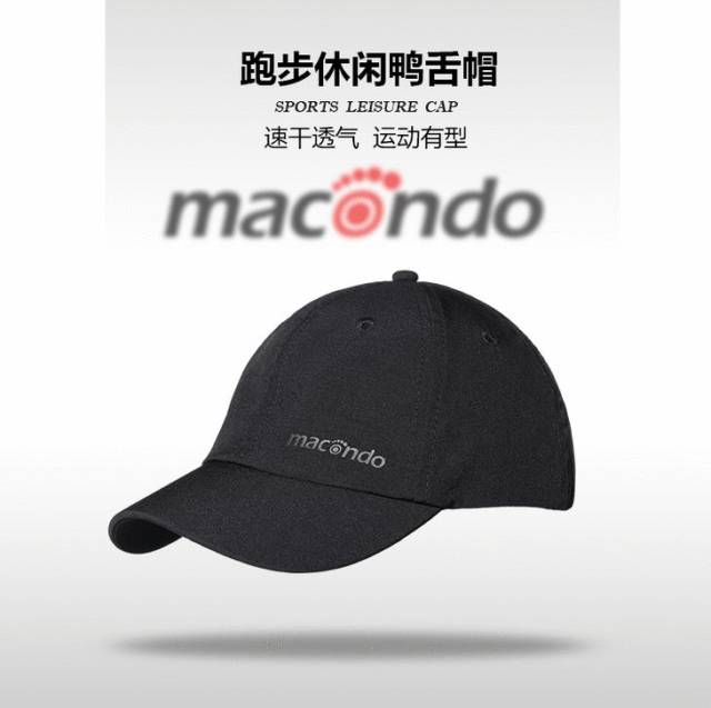为什么跑步的人都喜欢戴帽子?