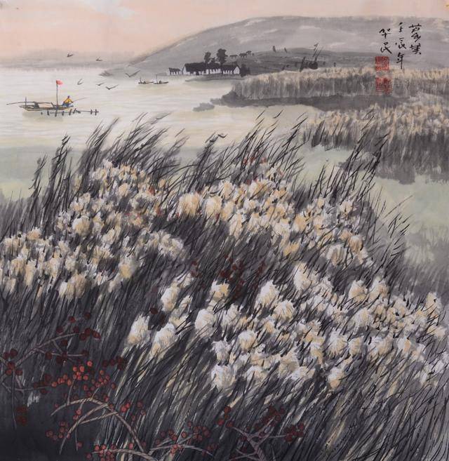 陈华民《芦苇》69x69cm