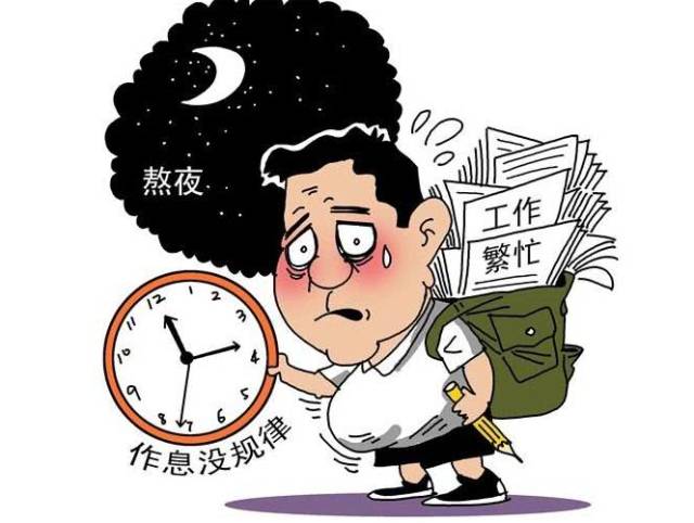 中老年人免疫力下降