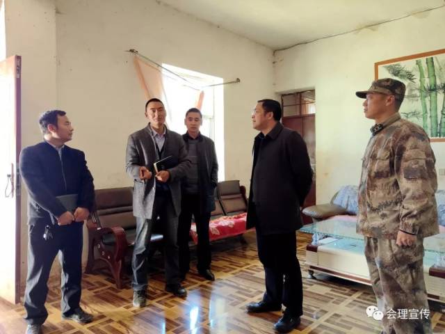 会理县长到小黑箐镇调研脱贫攻坚工作!