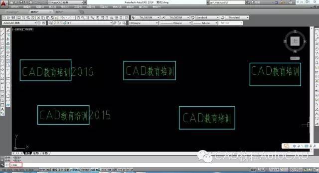 cad中如何快速替换多个相同的文字?【autocad教程】