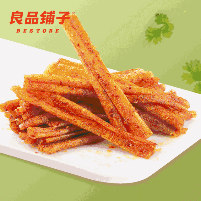 良品铺子开业!丨当吃货遇上塞满屋的零食,狂咽800次口水!