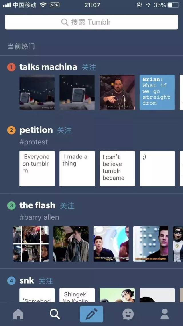 全网“最色情”社交网站凉了！突然下架成人内容，30万男网友愤怒抗
