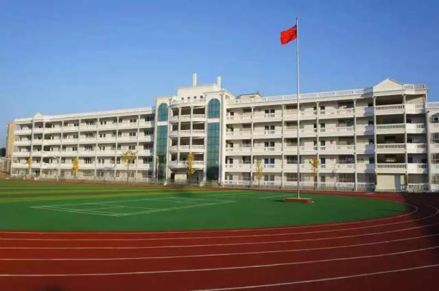 十堰市茅箭区实验学校