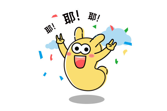 flushed 激动的;心情愉悦的   例:he was flushed with success.