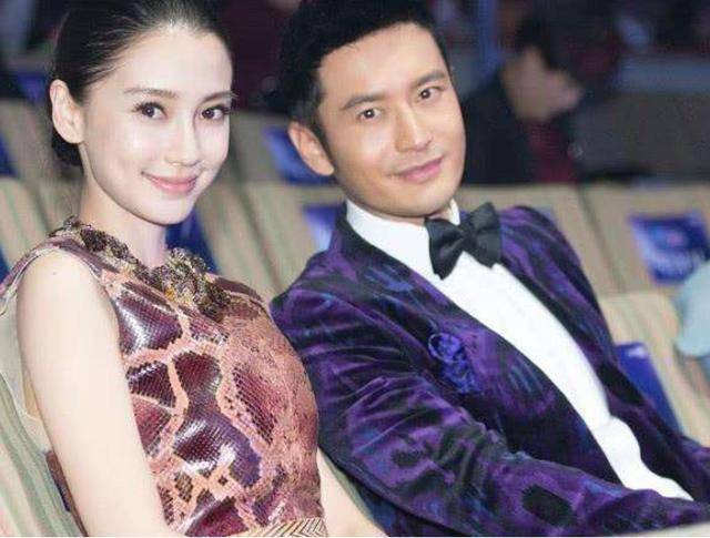 网曝黄晓明离婚,与其它三对明星登上逃税黑名单,工作室回应:假的