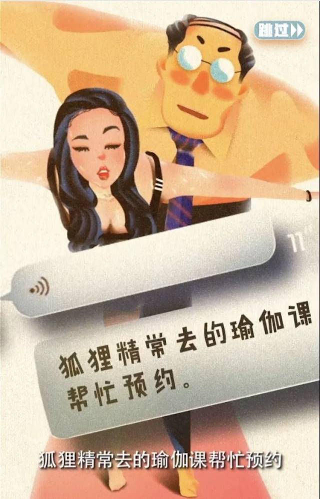 全网“最色情”社交网站凉了！突然下架成人内容，30万男网友愤怒抗