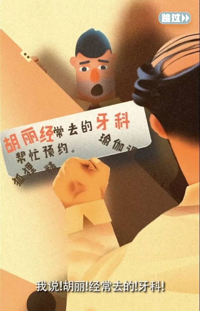 全网“最色情”社交网站凉了！突然下架成人内容，30万男网友愤怒抗