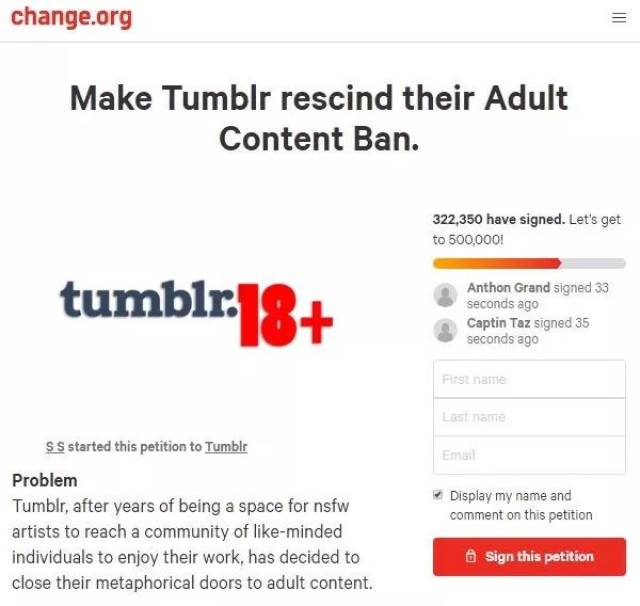 全网“最色情”社交网站凉了！突然下架成人内容，30万男网友愤怒抗