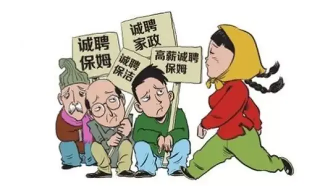 大庆免费培训易游娱乐- 易游体育官网- 易游体育APP“官宣”：90%就业率真能改变人生轨迹？