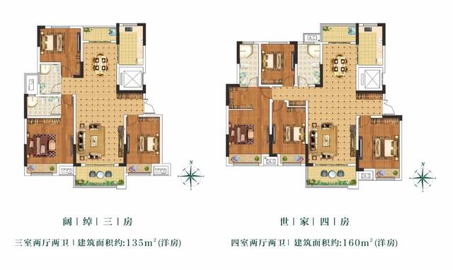 刚刚得到消息，本周末，周口这个地方将被挤爆……