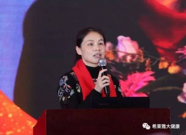 【希莱雅企业动态】贺国家改革开放40周年 希莱雅跟随国策共建一带一路 2019实现中国梦·大健康行业领袖峰会圆满成功!