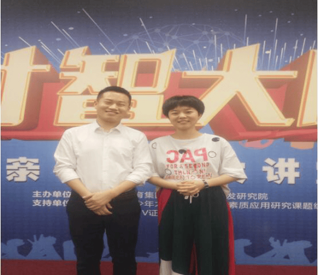 世界无限元宝网页游戏私服教练易金龙老师