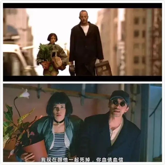 电影,《回魂夜》中的人物形象参考了《这个杀手不太冷》的里昂和小