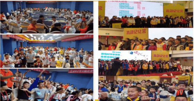 世界无限元宝网页游戏私服教练易金龙老师