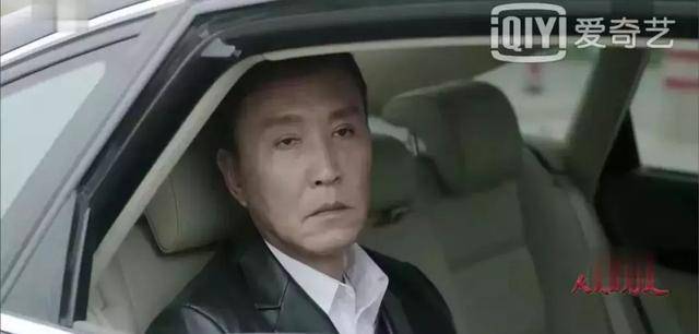 2018十大流行语出炉,居然没有C位!