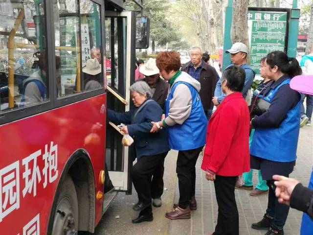 "2018最美志愿瞬间"征集活动开始啦